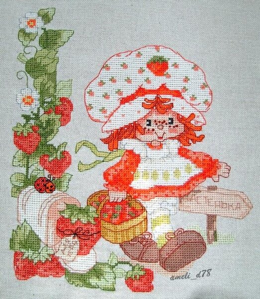 Клубничная девочка (Ворожея)