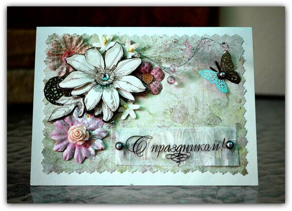 открытка на День Рождение коллеги