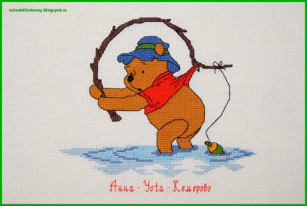 Винни для Sem&ra