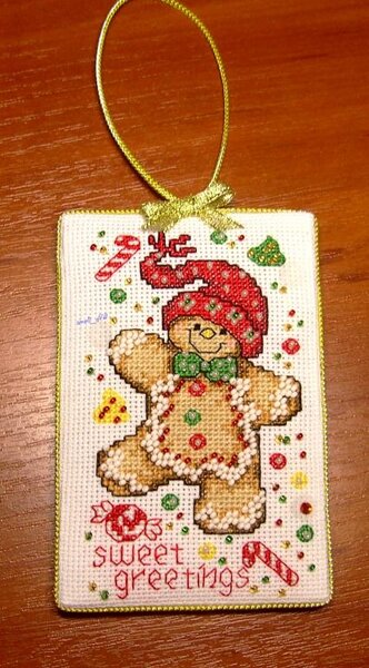 Пряничный человечек (Милл Хилл)