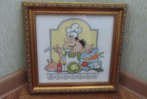 Сделано с любовью КТ-05, "Щи суточные".