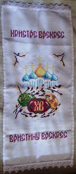 2 Пасхальная салфетка