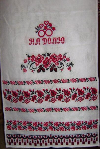 3 Рушнык на свадьбу