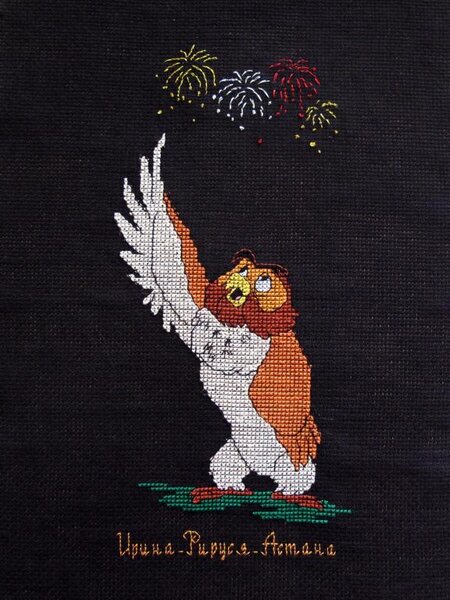 "С миру по нитке... Винни и друзья для Sem&ra"