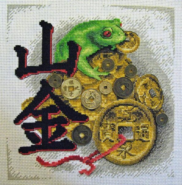 Денежная гора 
Оригинальный набор фирмы PANNA