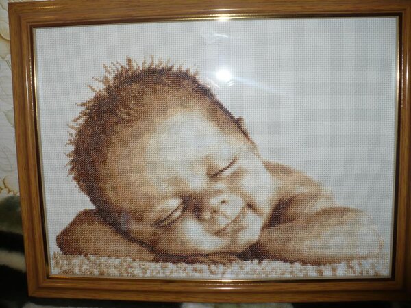 "Мамина радость"