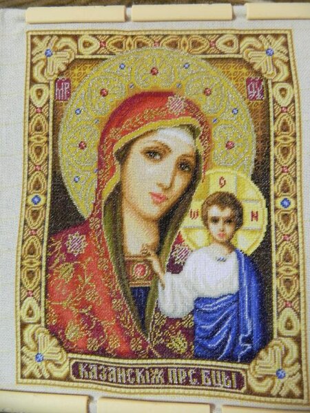 Казанская Св. Богородица