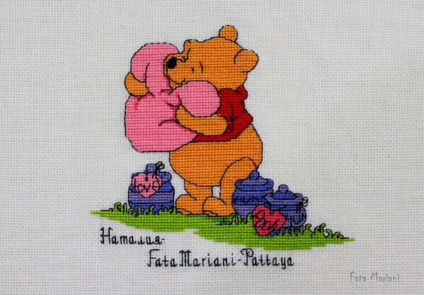 Вышивала для Sem&ra в игре "С миру по нитке..."