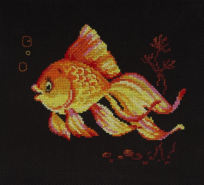 Исполняю Желания-Золотая Рыбка отАлиса