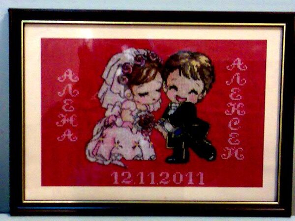 Свадебный сэмплер1