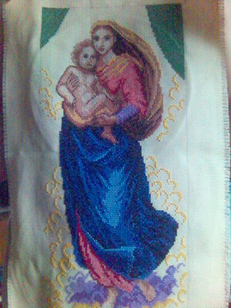 моя первая работа