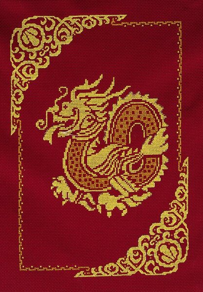 ГОД ДРАКОНА-ИЗ интернета