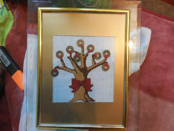 самое первое дерево