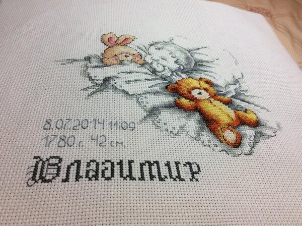 Любимые игрушки (РТО, оригинальный набор)