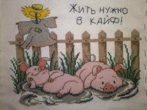 подарок подружке на день рождение