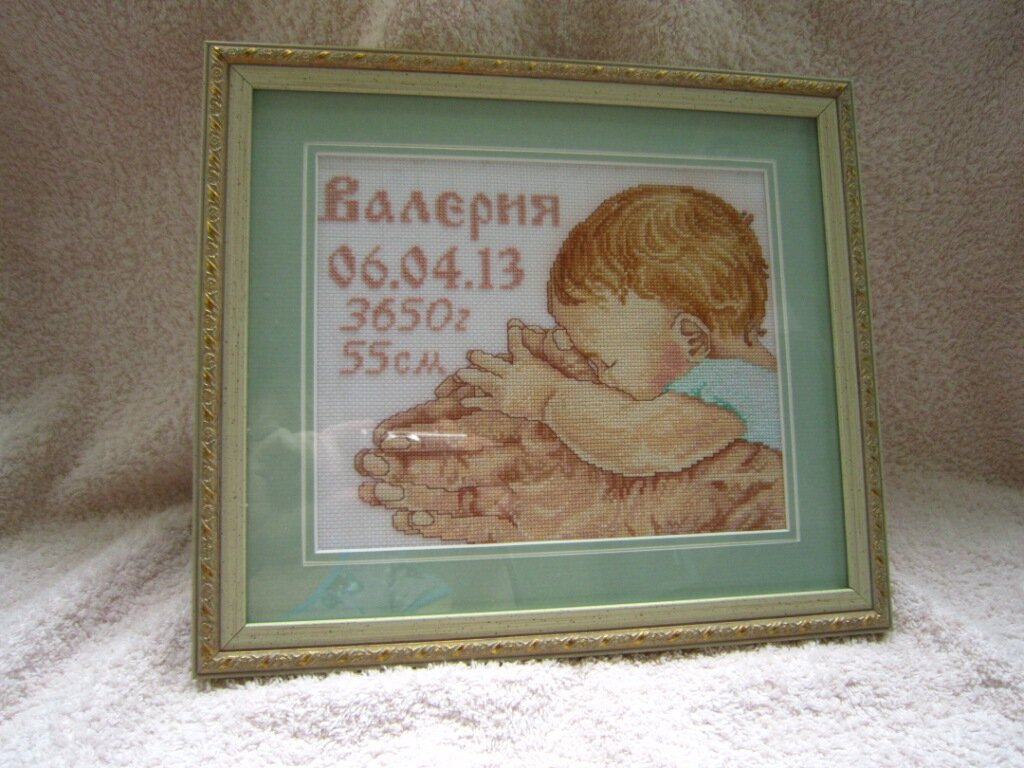Вышито по остаткам от набора Janlynn 024-0030 "Молитесь, не переставая" для внучатой племянницы.