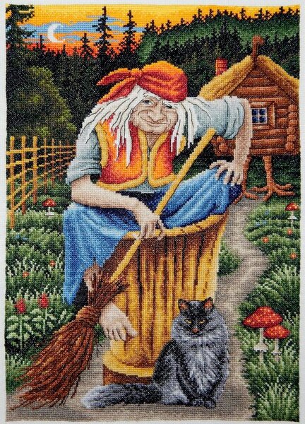 Панна"Баба-яга".
