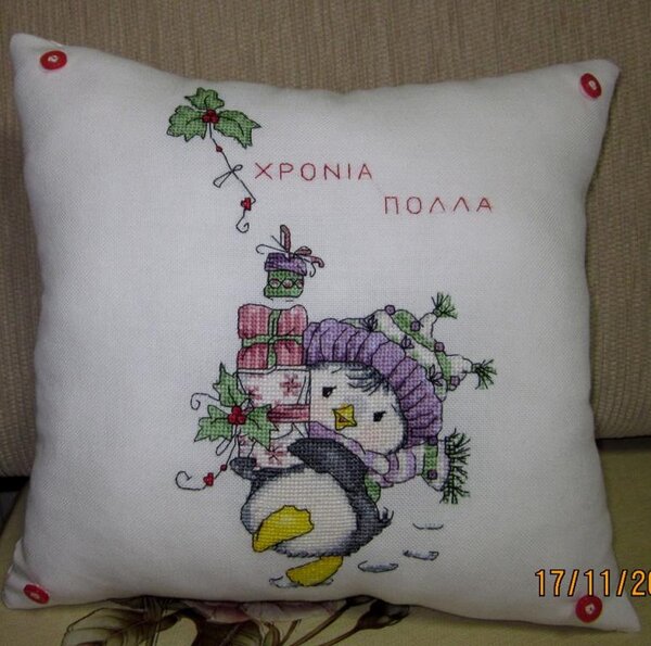 10393996 844631342235216 3490549189420870417 n