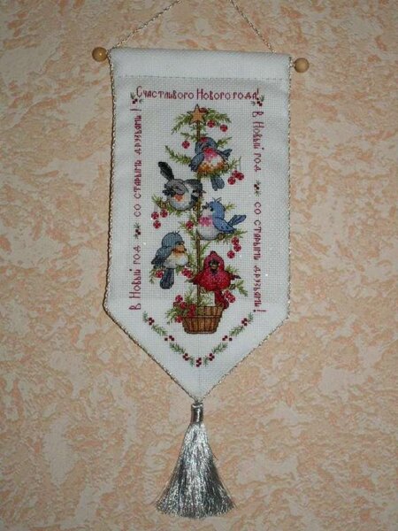 Снегири на ёлке (Dim 08724)