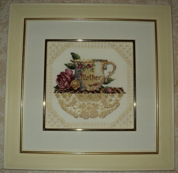 Мамина чашка (Дим)