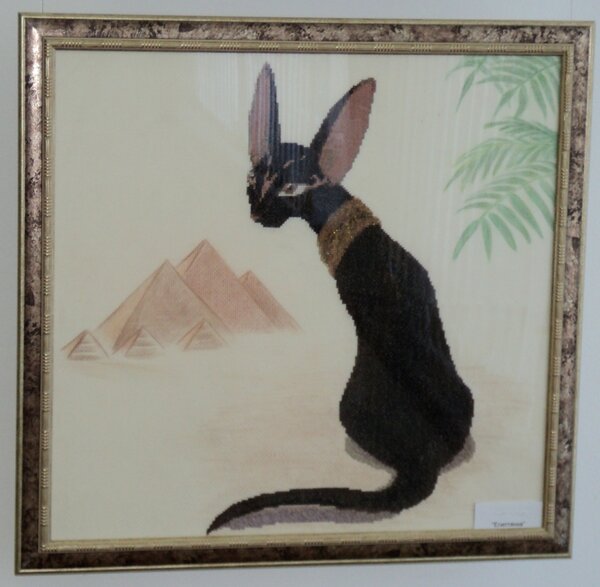 Египтянка, авторская схема