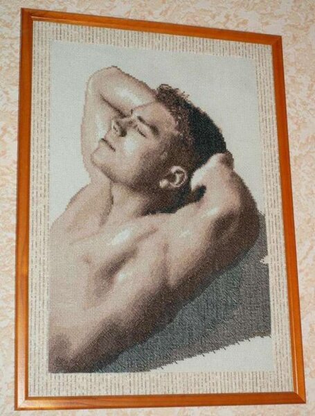 Незнакомец ЗР