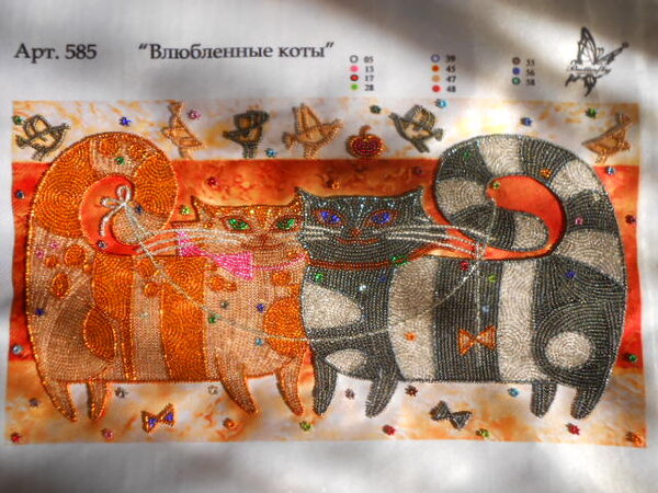 *Влюблённые коты*
Butterfly