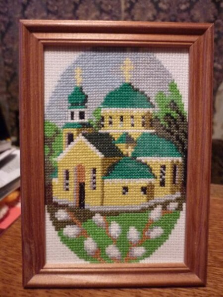 Пасха Христова Из цикла "Православные праздники"(Золотое руно)