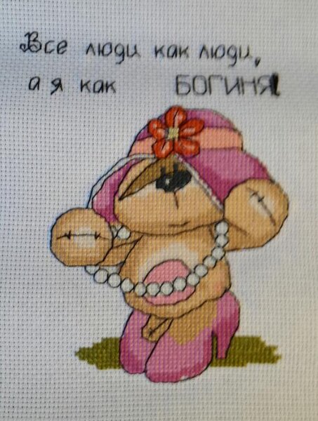 подарок для младший сестры