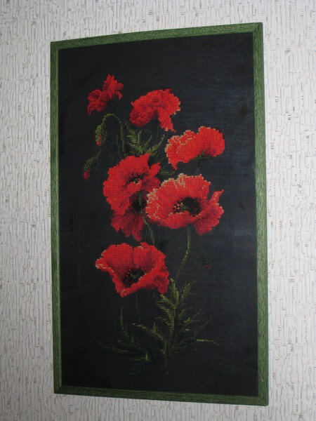 Маки Риолис