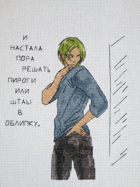 Автор исходника AnnDR
https://vk.com/anndr_art