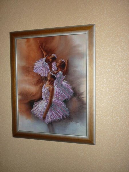 "Отражение".
Набор фирмы "Краса и творчество" .