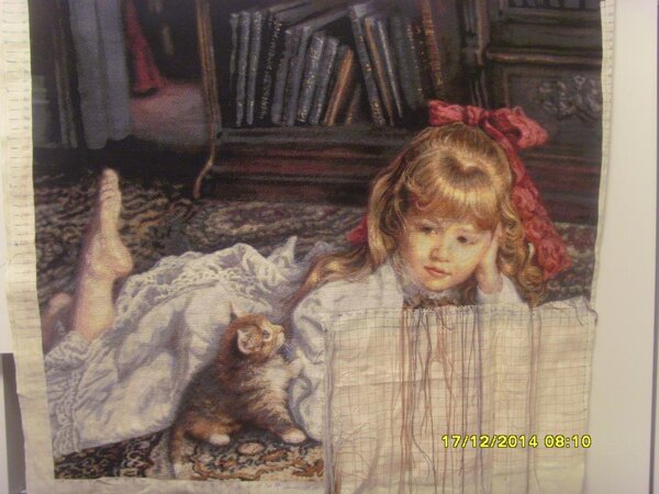 осталось немного