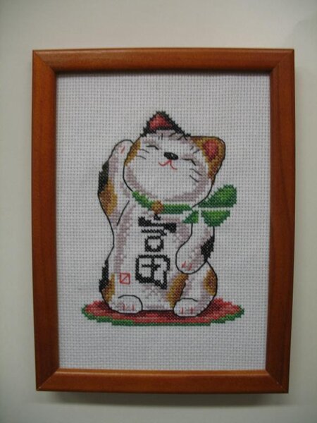 Изображение 469