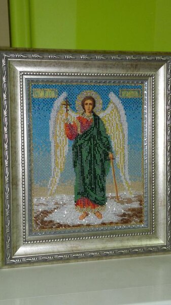 Ангел-хранитель (вторая бисерная)