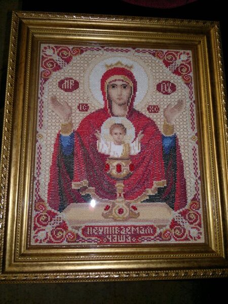 Неупиваемая чаша, должен был быть подарок, но не смогла)