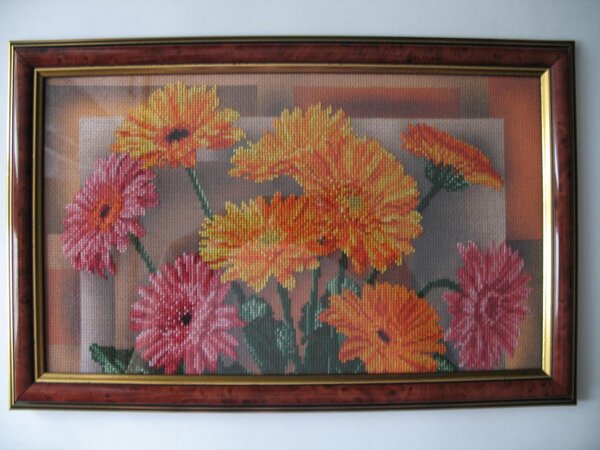 "Восхищение".