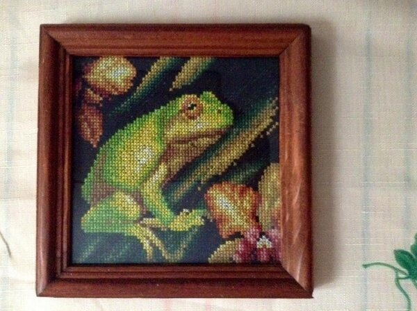 "Лягушка в траве".