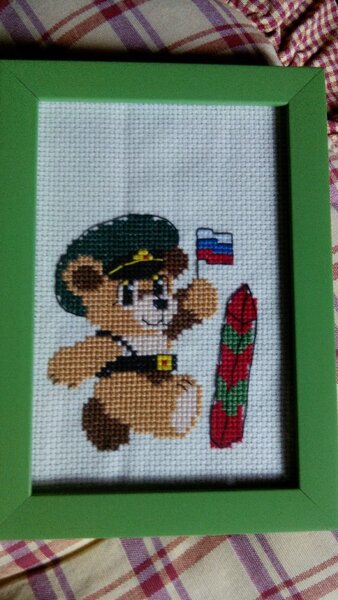 346313 d313f 80021145 m750x740 u10b9e