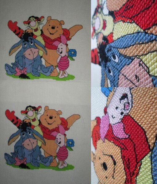 Винни и компания