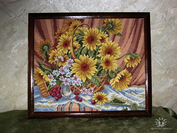 image Схема от Чудесных мгновений