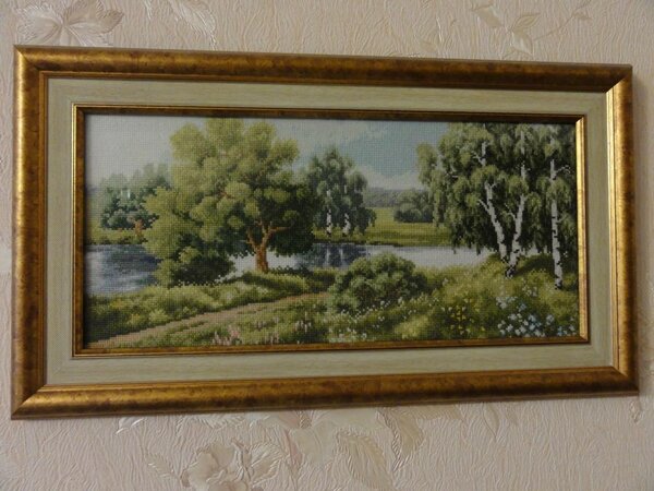 У реки (Золотое руно)