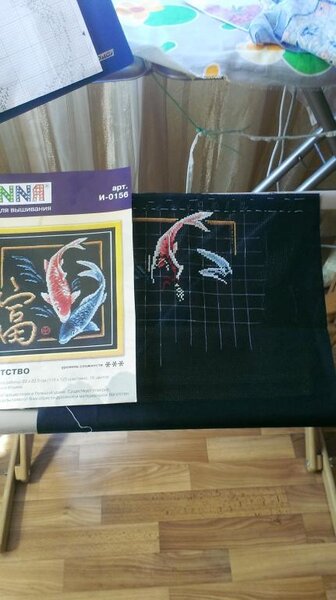 IMAG0826 Богатство от Панны.