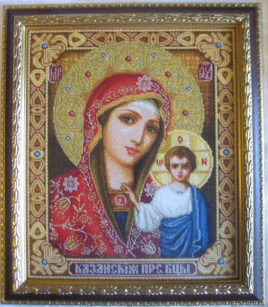 Икона "Казанская Пресвятая Богородица" Стоянки Ивановой. Апрель - июль 2015 г.