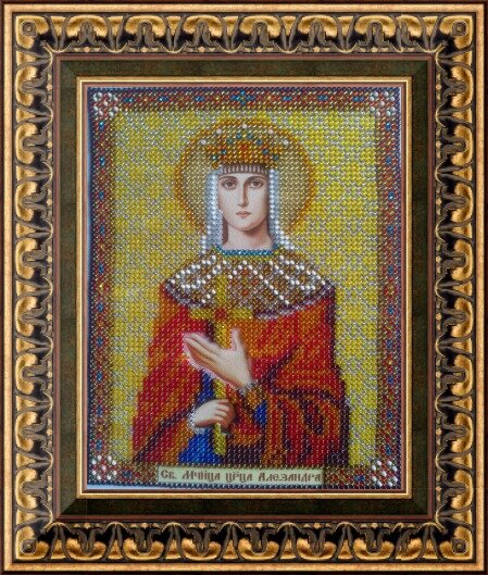 Александра