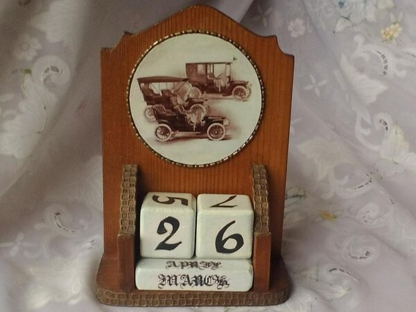 2015 03 26 11 13 50 (1)