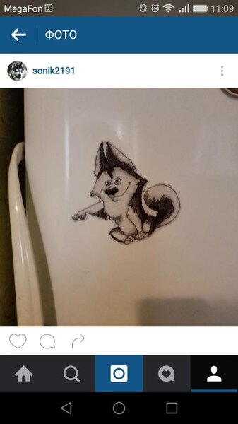 Screenshot 2016 03 23 11 09 58