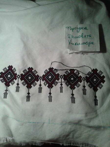 Рушник "Барвыстый оксамыт".