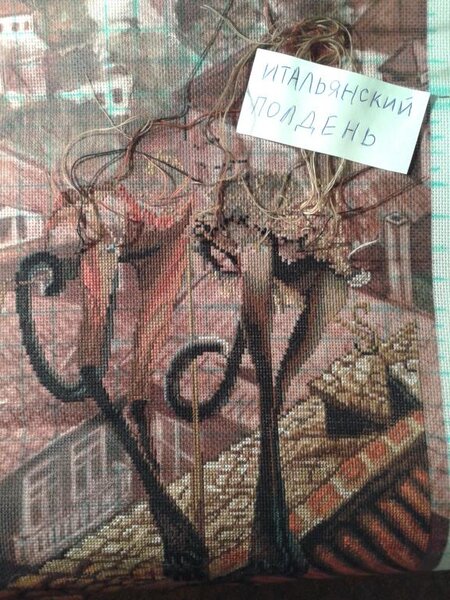 Свидание на крыше. Нова Слобода.