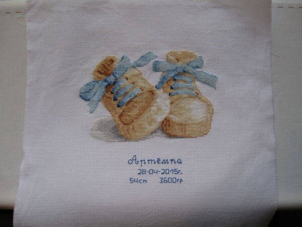 b18b3466bf70d23b3c6144dd4e0187d457fce1226009510